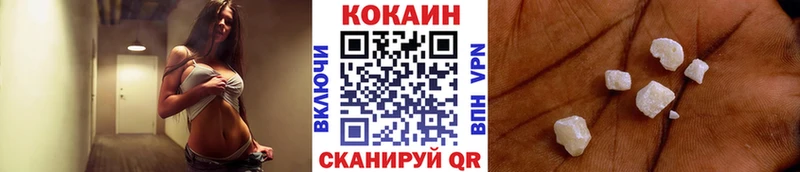 Наркотические вещества Полярный Амфетамин  Cocaine  Гашиш  Каннабис 
