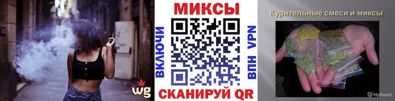 Бутират Butirat Полярный