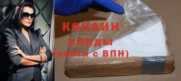 мяу мяу мука Арсеньев