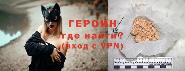 мяу мяу мука Арсеньев