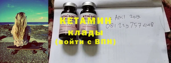 mix Армянск