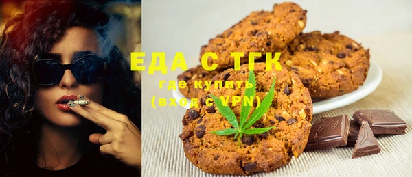 мяу мяу мука Арсеньев