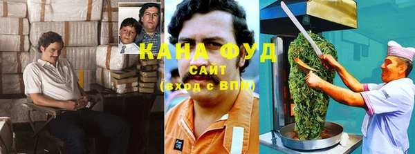 мяу мяу мука Арсеньев