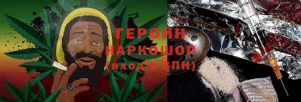 мяу мяу мука Арсеньев