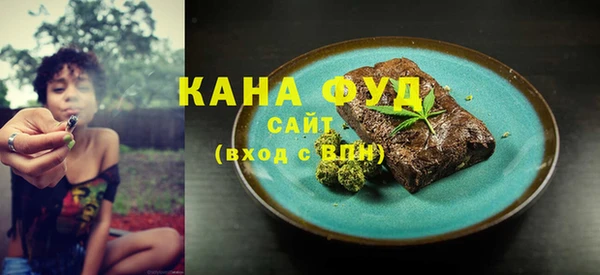 кокаин премиум Алексеевка