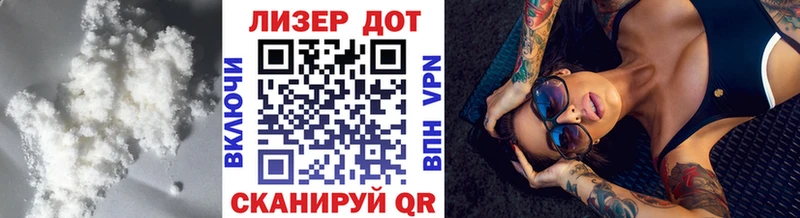 Лсд 25 экстази кислота  omg как войти  Полярный  где можно купить наркотик 