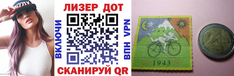 ссылка на мегу зеркало  Полярный  Марки NBOMe 1500мкг 